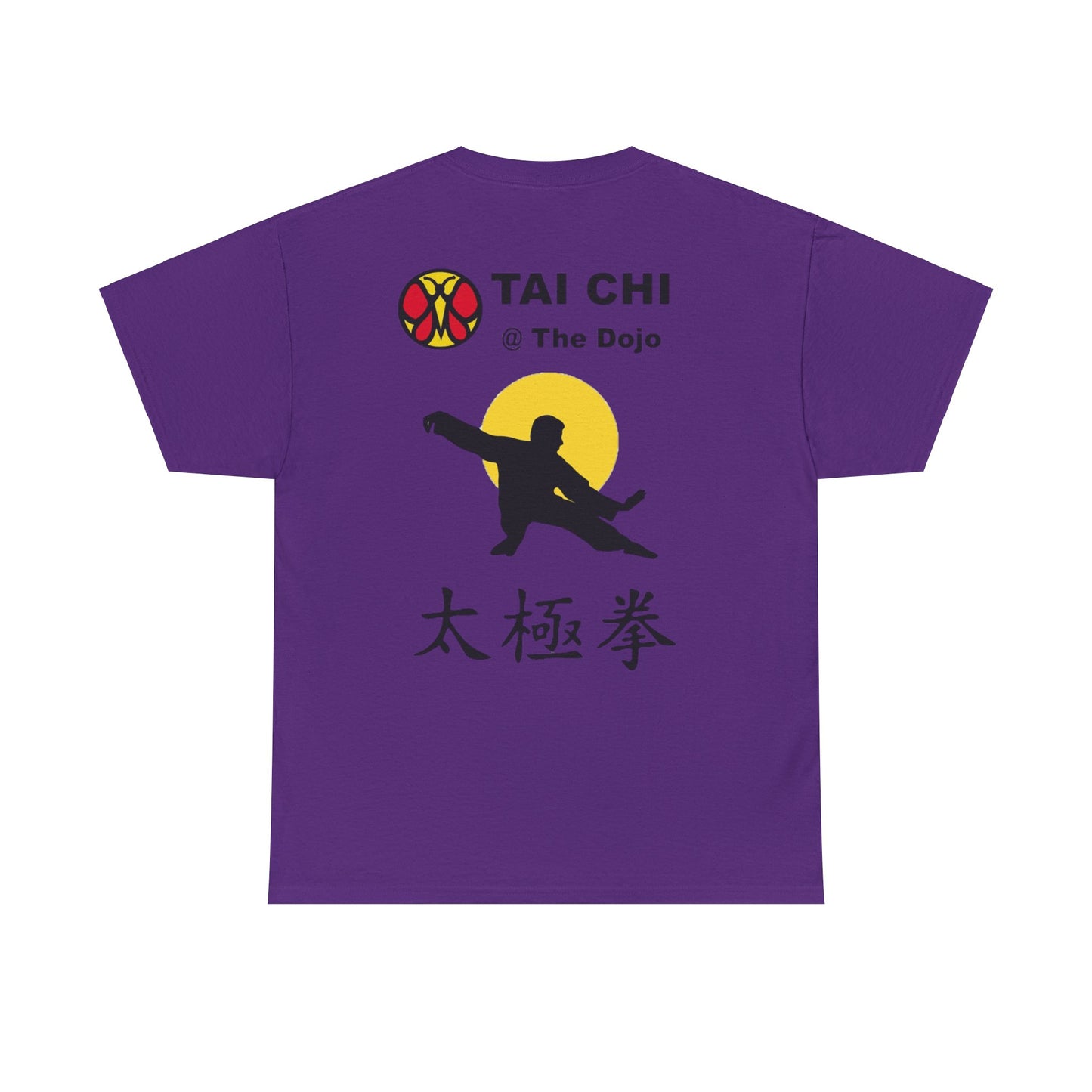 Tai Chi Unisex Heavy Cotton Tee