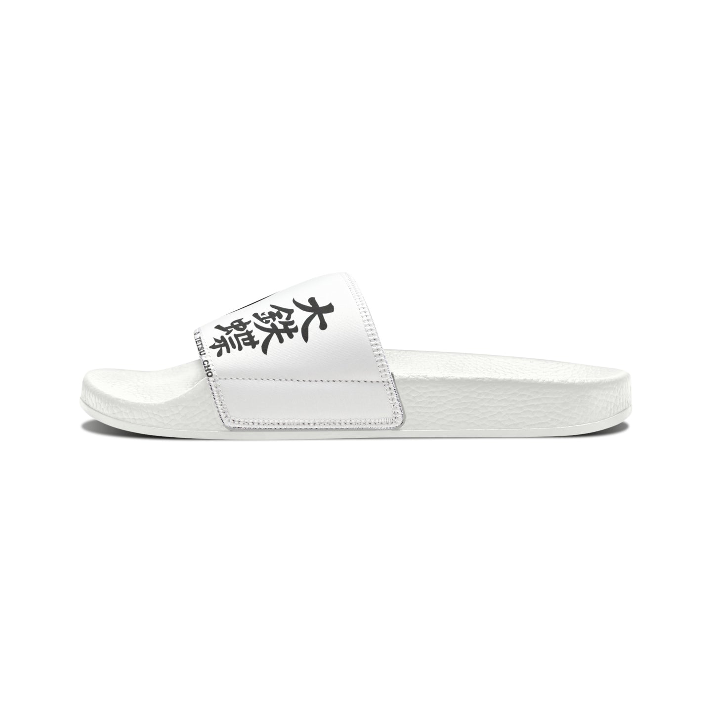 Men's PU Slide Sandals